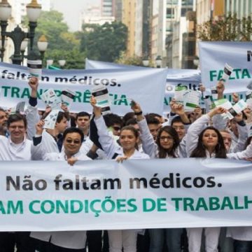 CFM e AMB reagem contra redução de número de médicos em UPAs