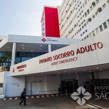 Hospital São Camilo apoia Congresso Nacional sobre Gestão de Pessoas