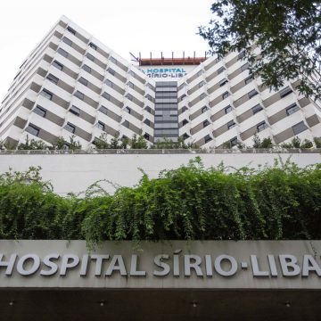 Hospital Sírio-Libanês abre processo seletivo para residentes